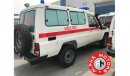 تويوتا لاند كروزر هارد توب 4.2L Diesel V6 (Ambulance)