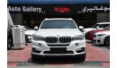 BMW X5 X Drive 50i 2014 GCC