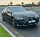 Lexus ES300h Hybrid 2.5L (204 HP)