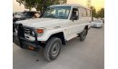 Toyota Land Cruiser Hard Top diesel white color 4.2L year 2001 3 doors