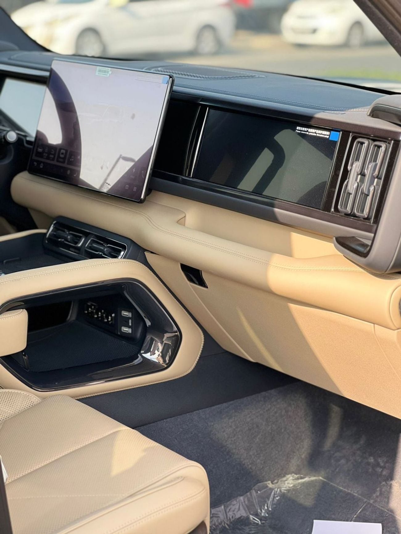 بي واي دي ليوبارد 5 navigator