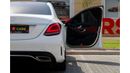 مرسيدس بنز C 200 بريميوم