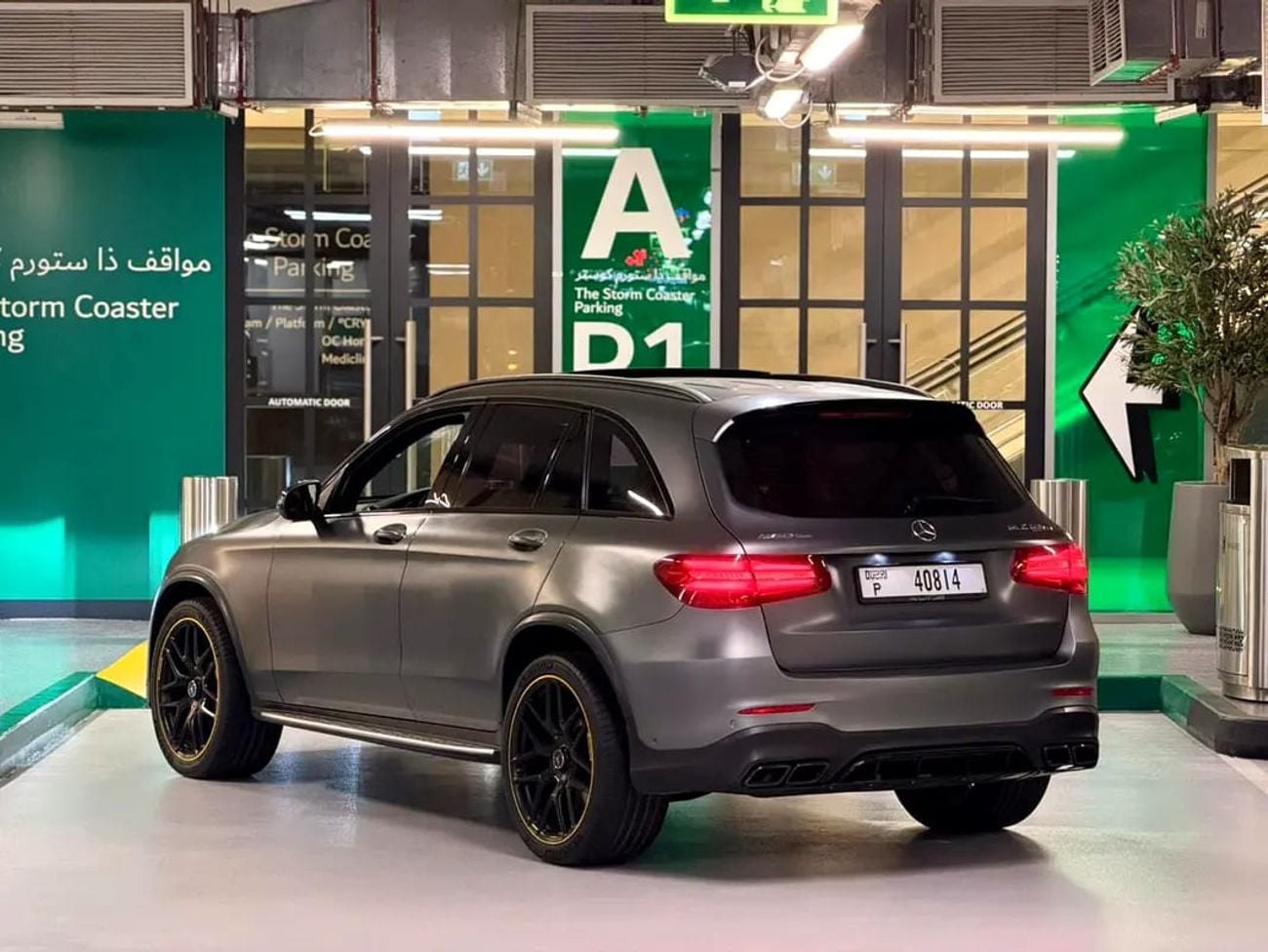 مرسيدس بنز GLC 63 MORYA JESWANI CARS FOR USED AUTOMOBILE TRADING CO.L.L.C