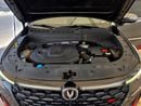 Changan CS35 Plus LIMITED