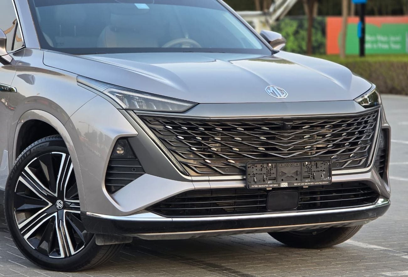 أم جي RX9 LUX LUX