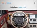رولز رويس داون Rolls-Royce Dawn 2017