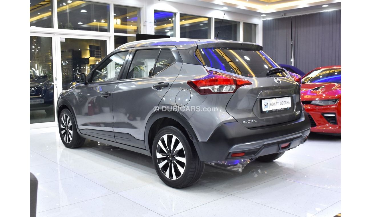 نيسان كيكس EXCELLENT DEAL for our Nissan Kicks ( 2018 Model ) in Gray Color GCC Specs