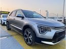 كيا نيرو 1.6L HYBRID A/T 2023