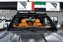 جيتور T2
