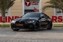بي أم دبليو M4 Competition 3.0L