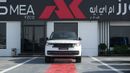 لاند روفر رينج روفر Autobiography P400 3.0L White 2026 MY Export Only
