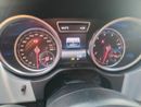 مرسيدس بنز GLE 43 AMG STD