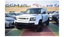 لاند روفر ديفندر 2023 Land Rover Defender 110 P540 5.0L Supercharged V8
