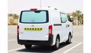 Nissan Urvan 2020 Nissan Urvan NV350 Chiller Van | Cargo Van / Delivery Van | GCC Specs | Excellent Condition