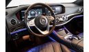 مرسيدس بنز S560 Maybach 2018 Mercedes Benz Maybach S560 4MATIC / Full-Service History