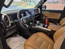 جيتور T2 LUXURY PLUS