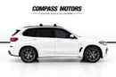بي أم دبليو X5 40i M SPORT EXCLUSIVE
