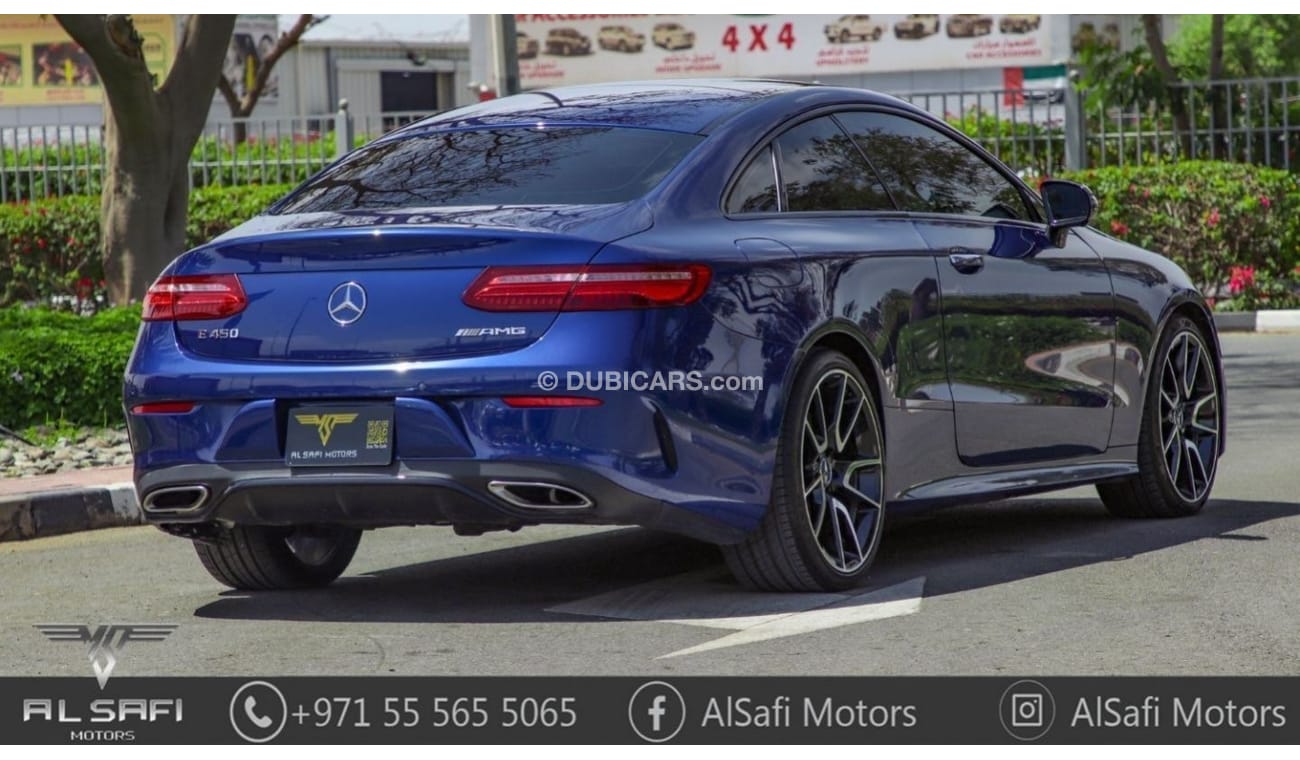 مرسيدس بنز E450 كوبيه