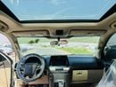 Toyota Prado GXR