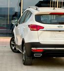 جاك S3 INTELLIGENT 430-Monthly l GCC l Sunroof, Leather, Cruise l Accident Free