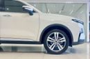 Ford Territory TITANIUM