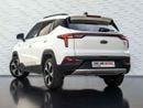 JAC JS4 INTELLIGENCE 1.5T