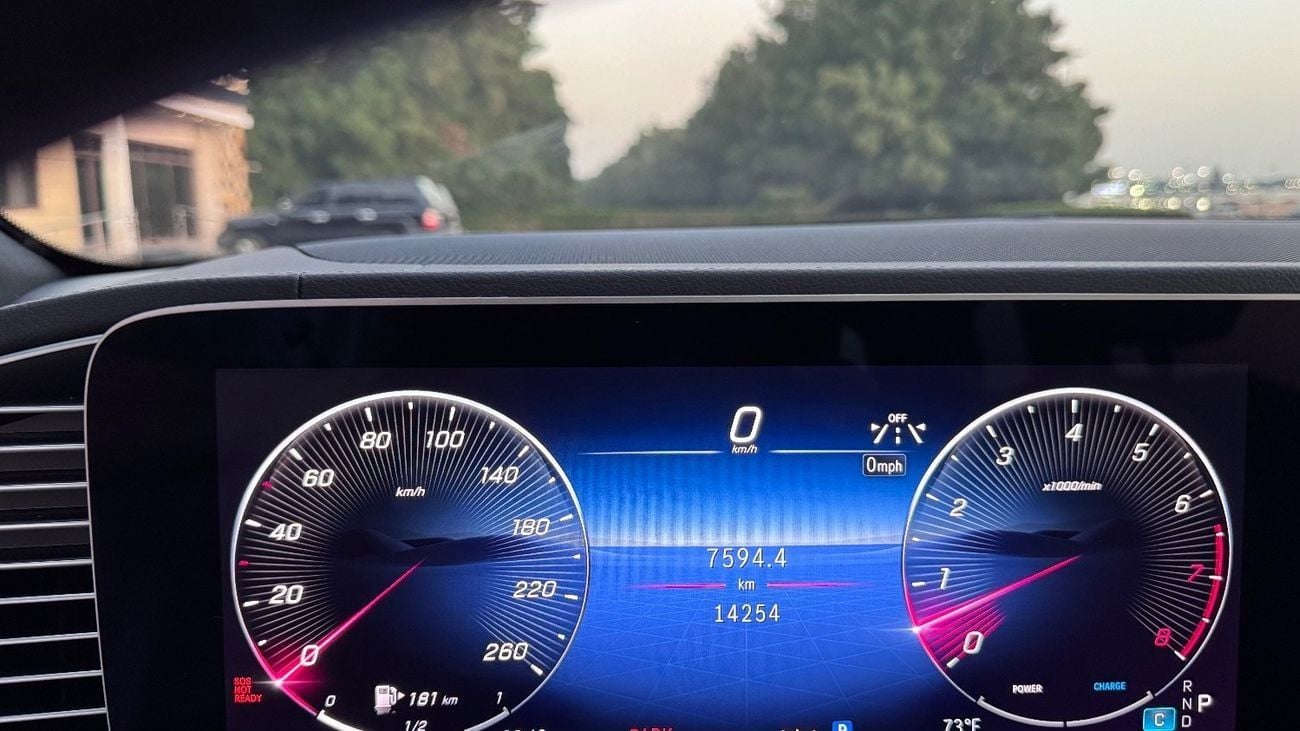 Mercedes-Benz GLS 450 4MATIC