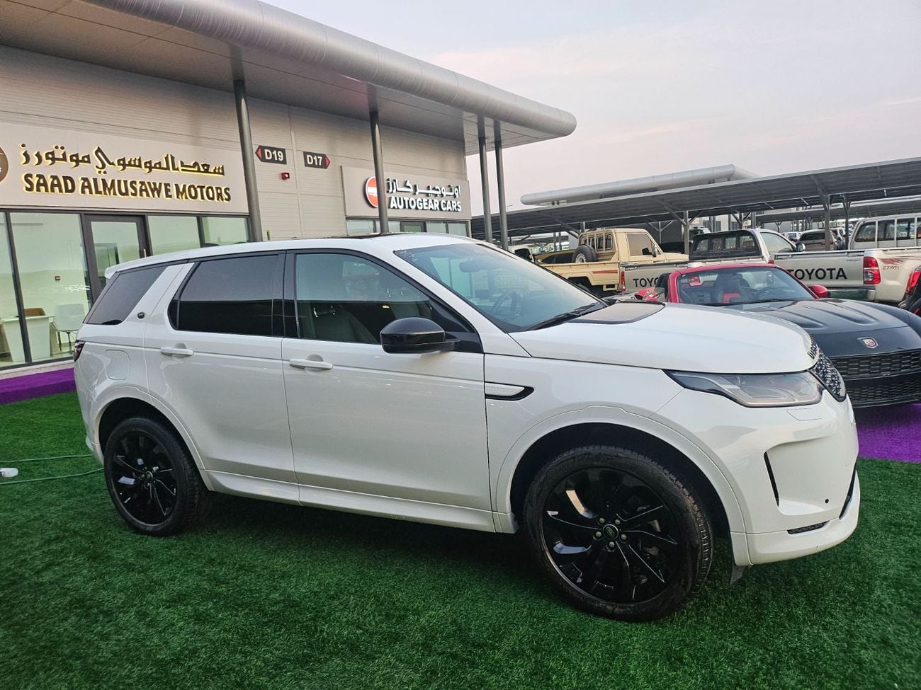 لاند روفر دسكفري سبورت R-DYNAMIC HSE P200