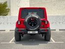 Jeep Wrangler  Jeep Wrangler Unlimited 2023 GCC specs