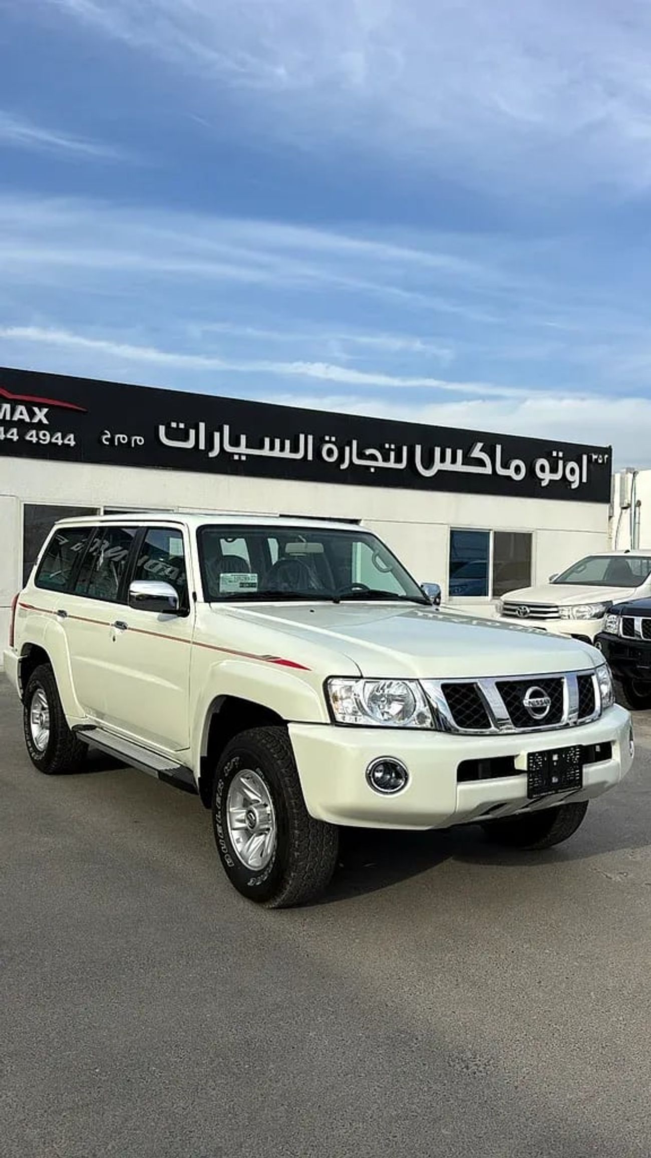 Nissan Patrol Safari Nissan Patrol Safari (Al Ostoura Edition) 4.8L Gasoline Engine 7 Seater