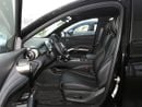 BYD Atto 3 PREMIUM 2024 Edition Honor Version 430KM Superior Model