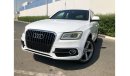 أودي Q5 TURBO S-LINE 2.0 QUATTRO ONLY 1399X36 MONTHLY