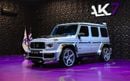 برابوس 900 - مرسيدس-AMG G 63 2024 Brabus 900 Rocket edition