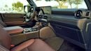تويوتا برادو 2.4l Turbo Adventure Duo Tone