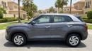 Hyundai Creta SMART 2024 | AED 784/Month | 0 DP | 30 Day Return | Warranty
