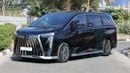 جي إي سي M8 GX i4 2.0T FWD 2027 GCC With 5 Years Or 150,000 Km Warranty @ Official Dealer
