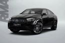 Mercedes-Benz GLE 450 Coupe 4MATIC