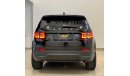 لاند روفر دسكفري سبورت 2020 Land Rover Discovery Sport P200 S Luxury, Full Service History, Warranty, Like Brand New