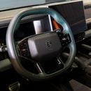 Jetour T2 Luxury AED 2,433pm • 0% Downpayment • Jetour T2 • 1 Year Warranty