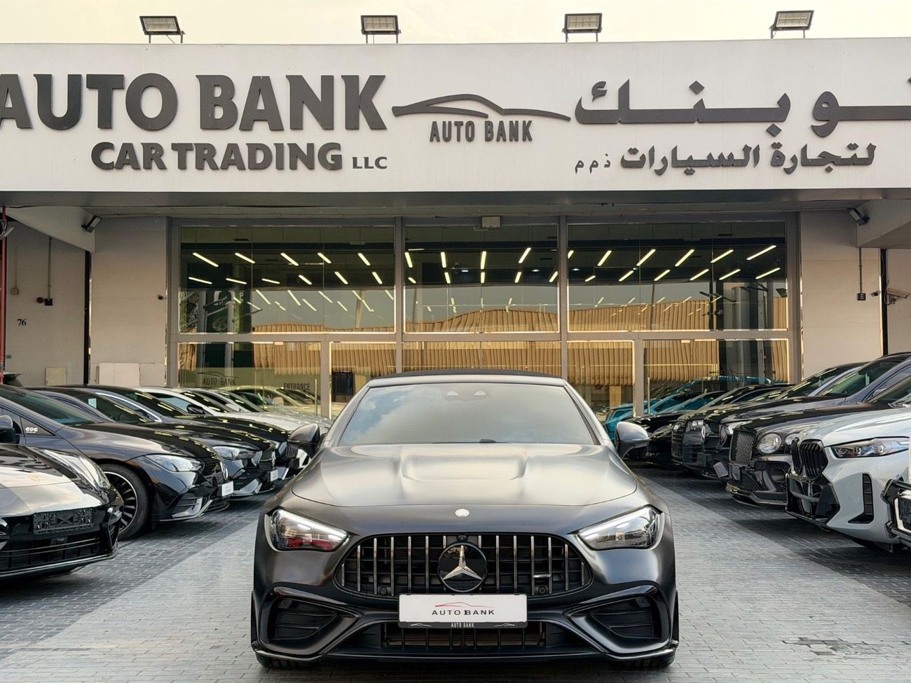 Mercedes-Benz CLE 53 AMG Coupe 4 Matic+