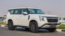 Nissan Patrol 2026 Nissan Patrol XE 3.8L AT Petrol (White)