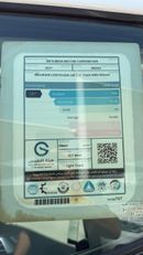 ميتسوبيشي L200 GLS 2.5L