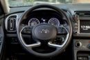 هيونداي كريتا Smart Hyundai Creta 2025 مواصفات خليجية مقابل 936.00 AED شهريًا