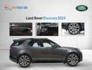 لاند روفر دسكفري DYNAMIC HSE P360 Land Rover Discovery 2024 مواصفات خليجية