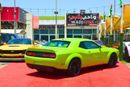 Dodge Challenger SXT 3.6L
