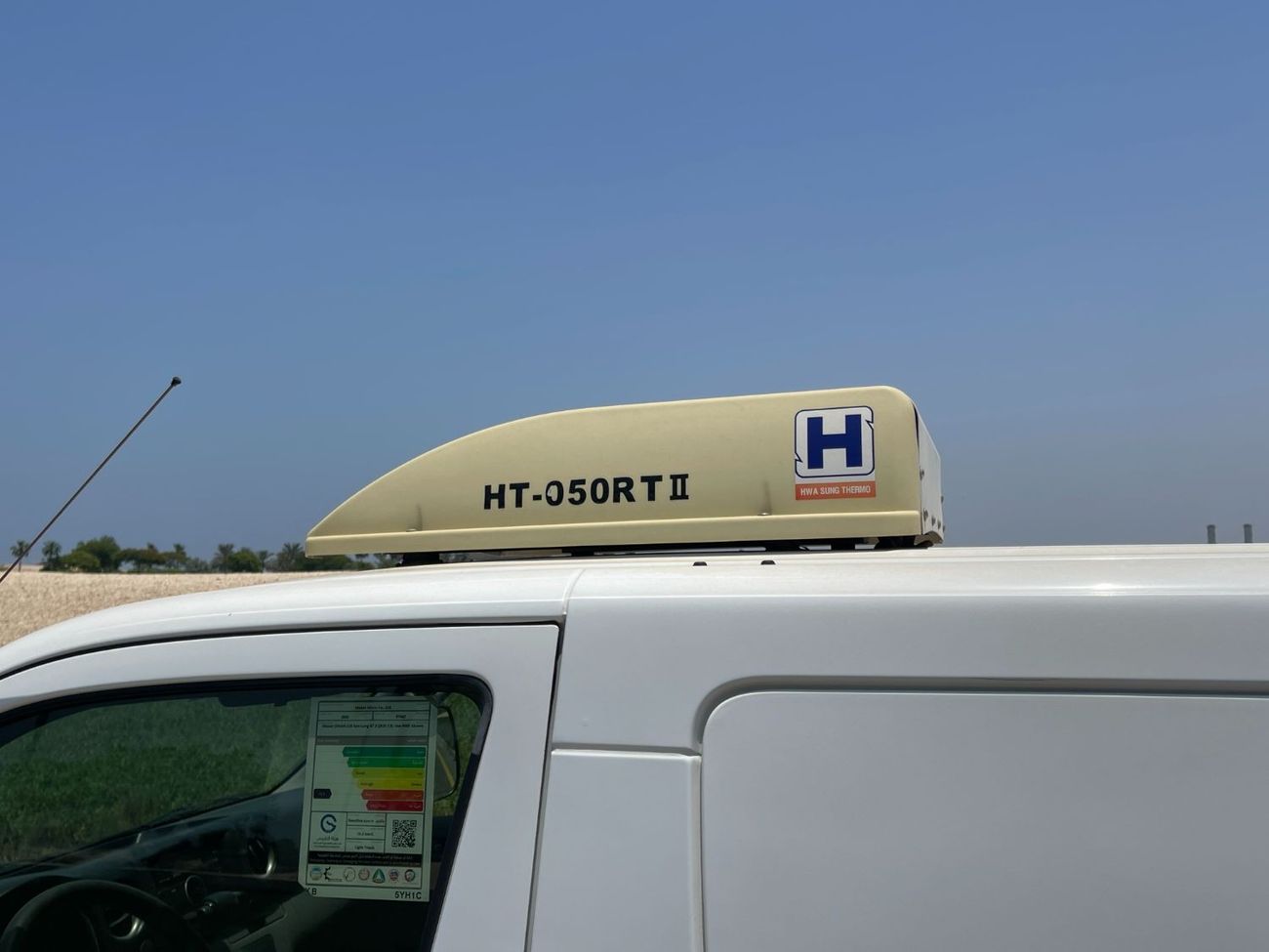 Nissan Urvan Panel Van High Roof at sama alsham used cars for sale