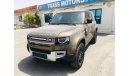 لاند روفر ديفندر ٢٠٢٠