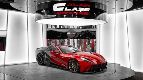 فيراري 812 GTS GTS