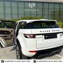 لاند روفر رانج روفر إيفوك رانج روفر ايفوك خليجي ،كامل المواصفات بدون حوادث