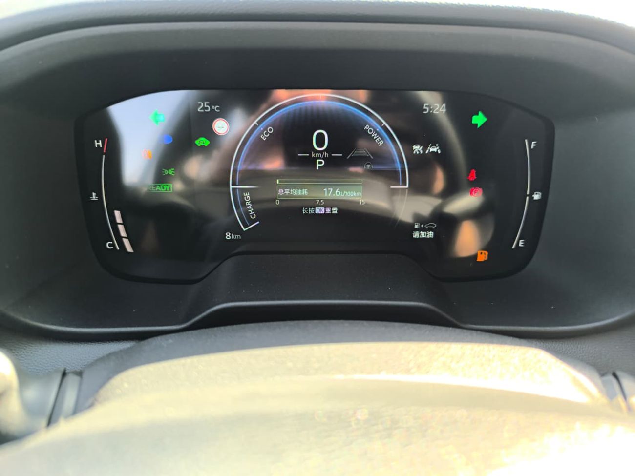 تويوتا فرونتلاندر 2.0L Hybrid Full Option New Shape 2025 Model